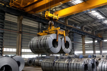Material Solution
